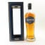 Tamdhu 15 Year Old