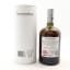 Bunnahabhain Abhainn Araig Feis Ile 2022