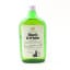 Black & White Quarter Bottle