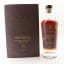 Trinidad 2010 15 Year Old Nobilis Rum #53