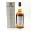 Hazelburn 12 Year Old