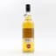 Hazelburn 2010 12 Year Old Duty Paid Sample