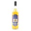 Speyside Diamond Jubilee Loyal Toast