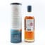 Filey Bay Sherry Cask Reserve #1