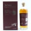 Arran 1996 Single Cask #1413 Malt & Music Festival 2021