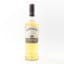 Bowmore Feis Ile 2014