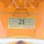 Johnnie Walker XR 21 Year Old 75cl