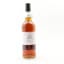 Springbank 2012 13 Year Old Duty Paid Sample