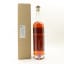 Jean Grosperrin 1970 Petite Champagne Cognac