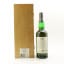 Glenlivet 1967 Cellar Collection
