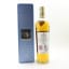 Macallan 12 Year Old Limited Edition
