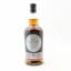 Hazelburn 2010 12 Year Old Oloroso Cask