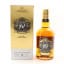 Chivas Regal 15 Year Old XV
