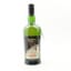 Ardbeg Supernova Committee Release SN2014