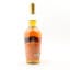 W.L. Weller Single Barrel 75cl