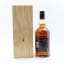 Glenfarclas Heritage 60° Cask Strength