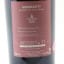 Compass Box Blended Whisky Artist Series #11 ‘Generosity’ La Maison Du Whisky