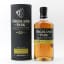 Highland Park 15 Year Old
