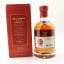Kilchoman 2008 Founders Single Cask #642 1st Release For Pol Rogers Portfolio