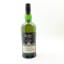 Ardbeg Supernova Committee Release SN2019