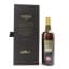 Antiquary 35 Year Old