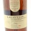 Lagavulin 1995 Feis Ile 2014