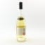 Moullon Cognac Grande Champagne