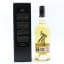 Ardbeg Blasda Limited Release