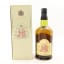 J&B 15 Year Old 75cl