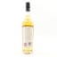 Compass Box Orchard House