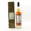 Compass Box Spice Tree