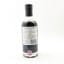 Boutique-Y Gin Co Cherry Gin Batch #2