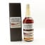 Kanosuke 2018 Single Cask #19465 for The Whisky Exchange