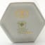 Celtic Lisbon Lions Jubilee 25 Year Old Decanter