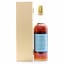 Prestonfield House 1970 18 Year Old 75cl