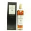Macallan 18 Year Old Sherry Oak 2020 Release