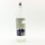 Smirnoff Vodka No.57 75cl