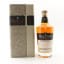 Midleton Very Rare 2024 Release