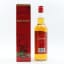 Auld Lang Syne Celebrated Blend