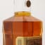 Jack Daniel’s No.27 Gold Double Barreled Year Of The Rabbit