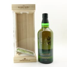 HAKUSHU 18 YEAR OLD LIMITED EDITION DISPLAY CASE