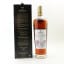 Macallan 18 Year Old Sherry Oak 2024 Release
