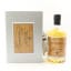 Strathblane 11 Year Old Campsie Dram North Star