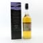 Caol Ila Stitchell Reserve