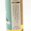 Linkwood 2011 10 Year Old Thompson Bros For Spirit Lustre