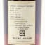 Hennessy Private Reserve Lot N°9