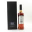Bowmore 25 Year Old