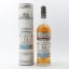 Laphroaig 2001 14 Year Old Old Particular Feis Ile 2015