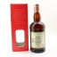 Glenfarclas 21 Year Old For Whisky FM