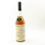 Prunier Old Pale Grande Fine Champagne Cognac 68cl